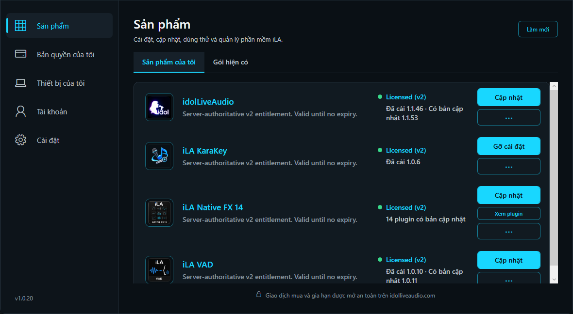 Product list in iLA Nexus